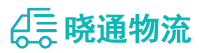 长沙到阜新蒙古族自治县物流公司